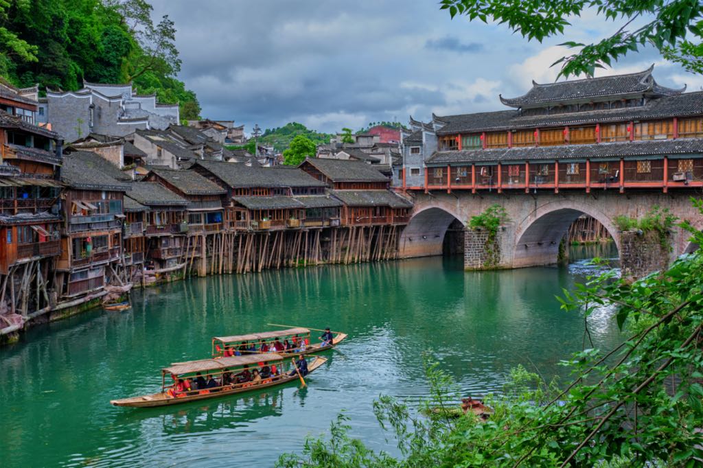 Fenghuang Ancient Town